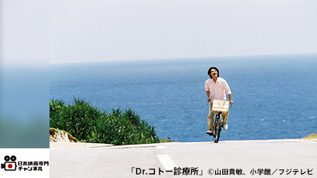 今こそ見たい!国内&海外おすすめ医療ドラマ 8選