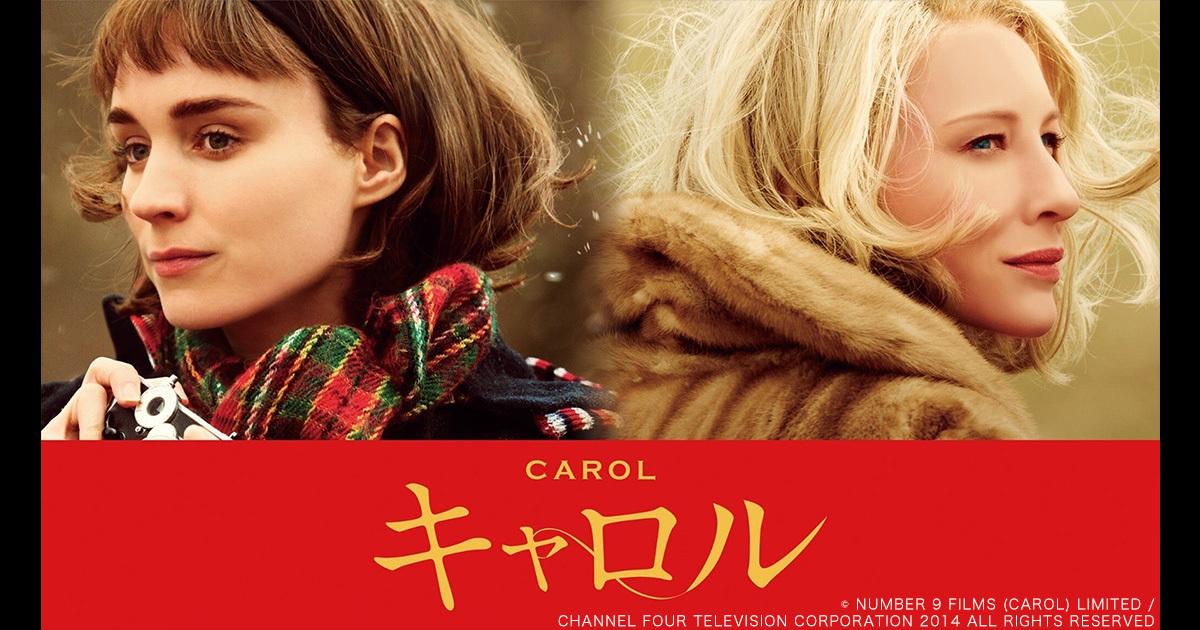 家族や恋人と観てほしい おすすめクリスマス映画14選!